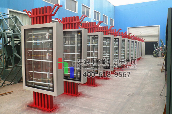 安徽換畫(huà)燈箱24臺(tái) 安徽換畫(huà)燈箱24臺(tái)