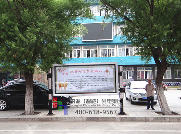 遼寧朝陽(yáng)換畫(huà)燈箱 遼寧朝陽(yáng)換畫(huà)燈箱