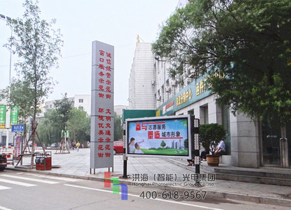 遼寧朝陽(yáng)雙面換畫(huà)燈箱 遼寧朝陽(yáng)雙面換畫(huà)燈箱