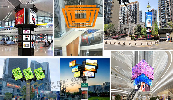 智能戶(hù)外廣告媒體設(shè)備